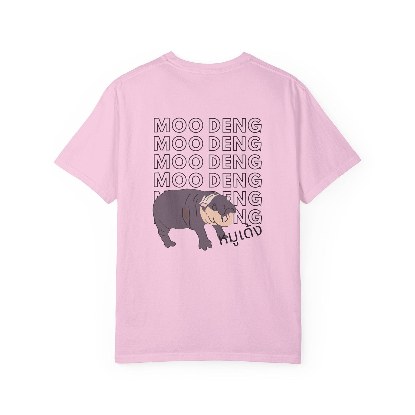 Moo Deng Pygmy Hippo T-Shirt