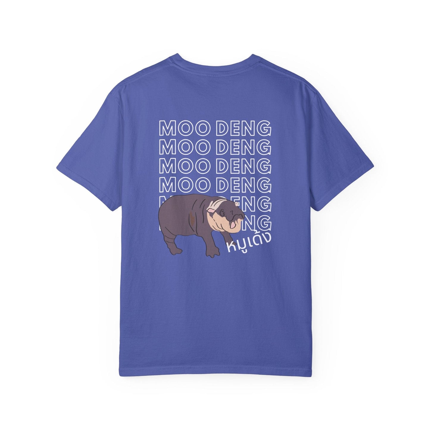 Moo Deng Pygmy Hippo T-Shirt