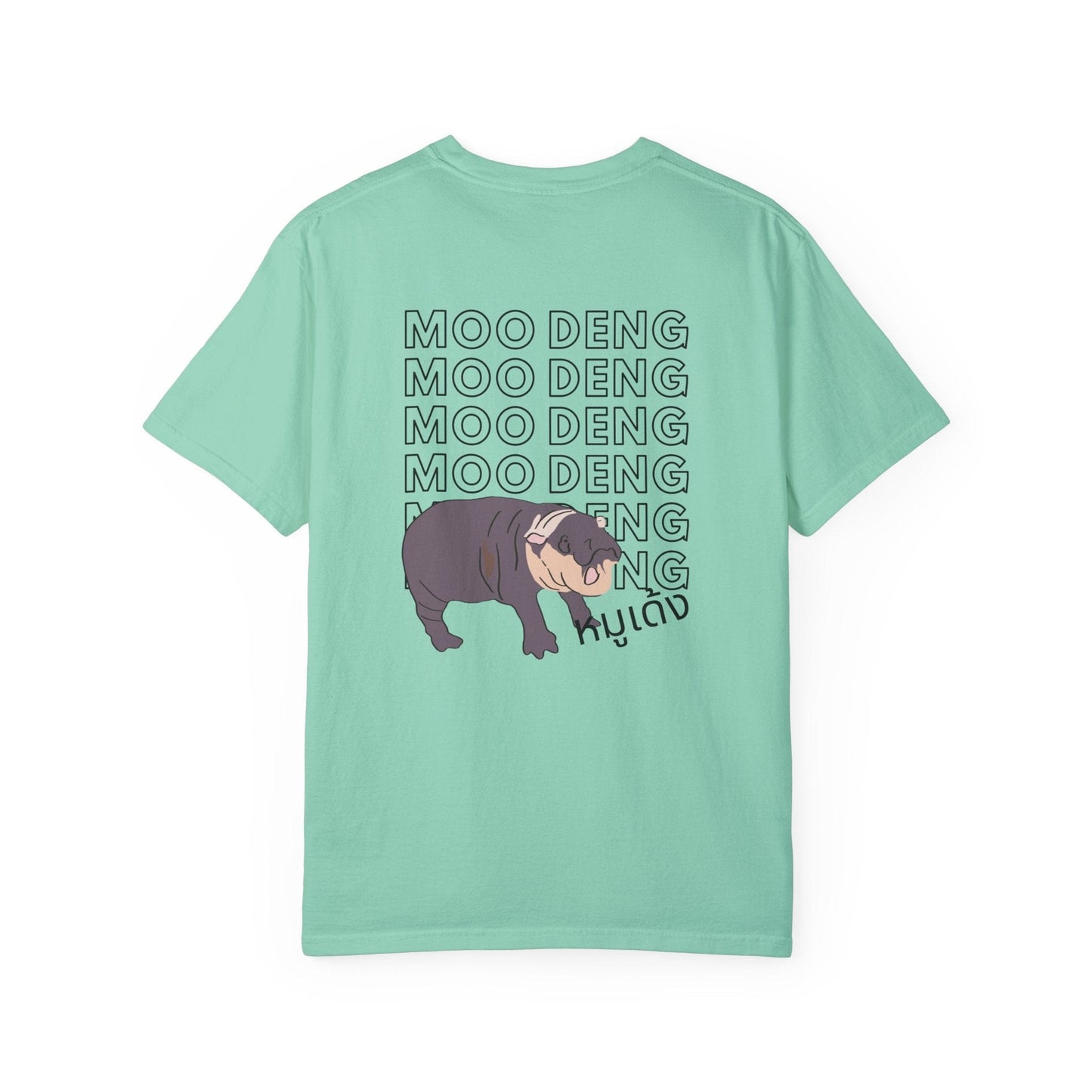 Moo Deng Pygmy Hippo T-Shirt