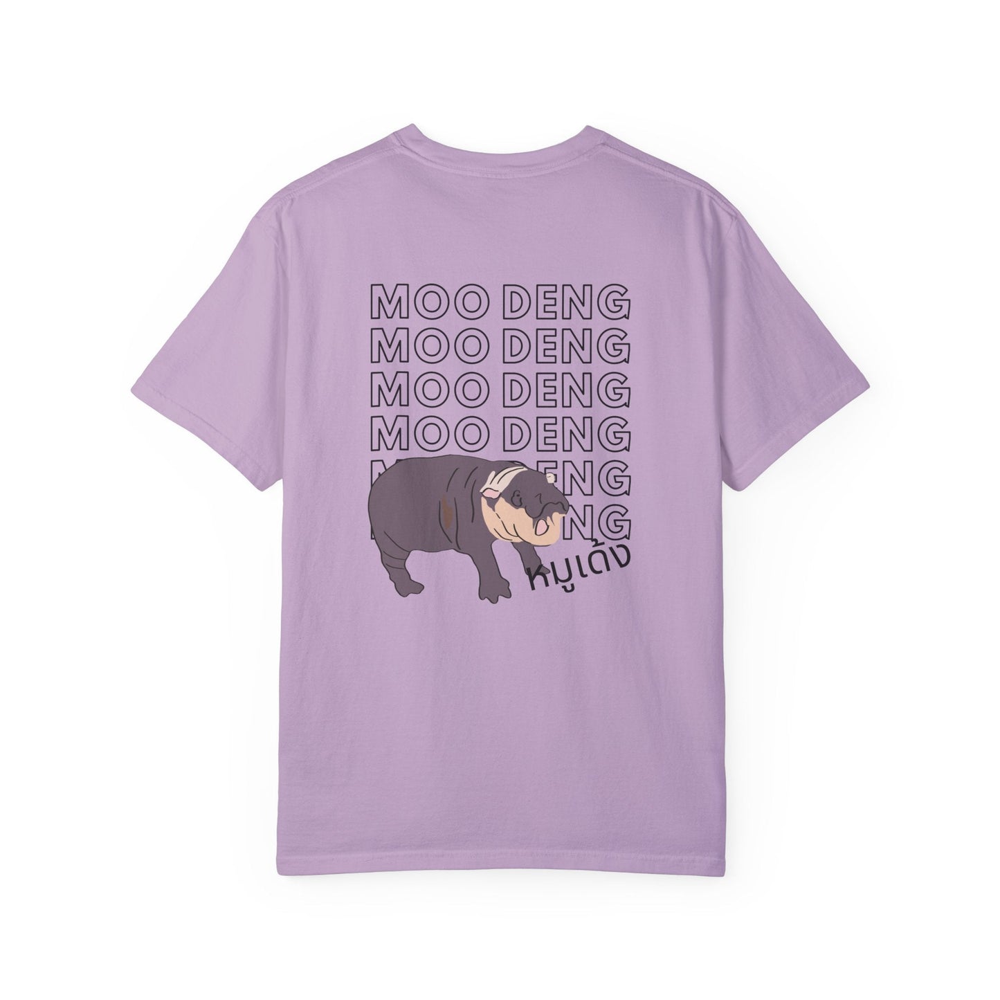 Moo Deng Pygmy Hippo T-Shirt