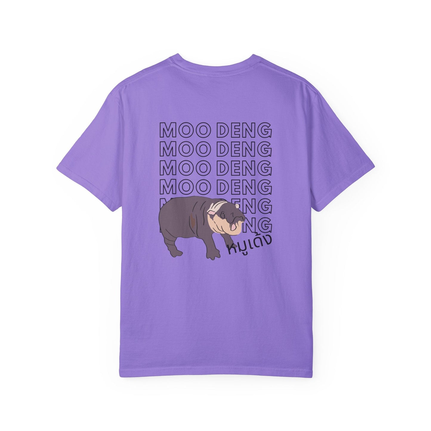 Moo Deng Pygmy Hippo T-Shirt